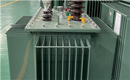 廣東油浸式變壓器，引領(lǐng)電氣設(shè)備行業(yè)新風(fēng)潮，穩(wěn)定、高效、可靠！