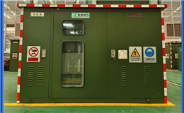 提供穩(wěn)定可靠的電力轉(zhuǎn)換與分配、了解美式箱變的功能與優(yōu)勢