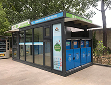 垃圾分類亭廠家哪家好？
