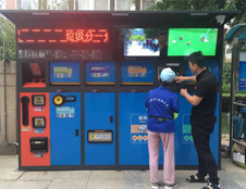 北京垃圾收運(yùn)居民在家分類，指導(dǎo)員定時(shí)定點(diǎn)回收