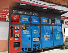 多地區(qū)試點(diǎn)啟用德瀾仕智能垃圾分類(lèi)箱，便民又環(huán)保！