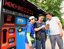 京版垃圾分類(lèi)將至 亂扔將被罰或影響個(gè)人信用