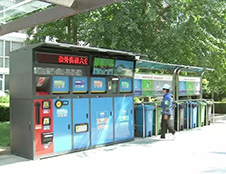 智能垃圾箱，讓垃圾分類(lèi)簡(jiǎn)單又時(shí)尚！