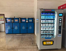 推進(jìn)科技垃圾分類(lèi)，打造智能綠色之城！