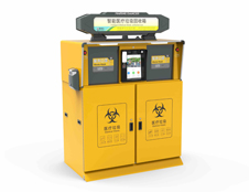 廢棄口罩不亂扔，智能口罩回收箱光榮上崗