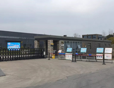 奧利給！硬核開工，江蘇萬德福“疫”無反顧