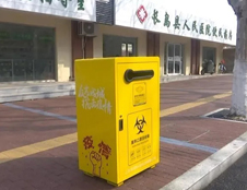 江蘇萬德福制造！廢棄口罩專用回收箱亮相長島！