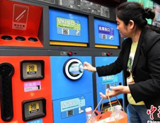 全國(guó)多地垃圾分類(lèi)出“新招”，讓垃圾分類(lèi)政策落地跑起來(lái)！