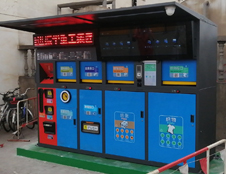 垃圾分類科技范：智能垃圾箱通過(guò)AI、互聯(lián)網(wǎng)實(shí)現(xiàn)語(yǔ)音、稱重、積分兌換