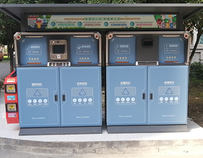 大受熱捧！南京建成多個智能垃圾分類示范點