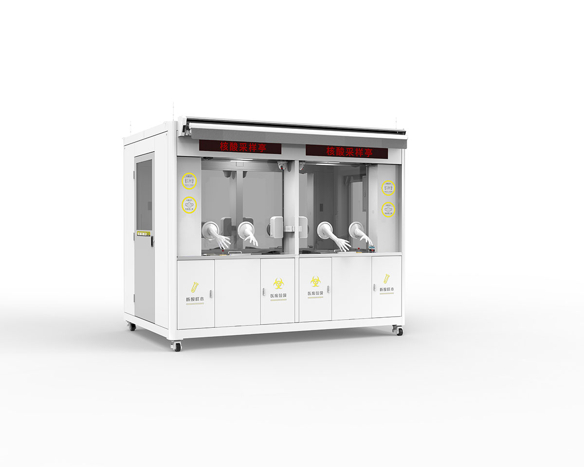 德瀾仕移動式智能核酸采樣亭上線，解決醫(yī)護人員穿“大白”的困擾