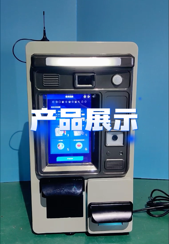 新冠核酸檢測采樣系統(tǒng)終端機如何使用？點擊查收這份指南