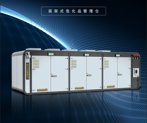 奇怪了，幾箱酒精也需要專用的?；反鎯駟幔?>
                        </a>
                        <div   id=