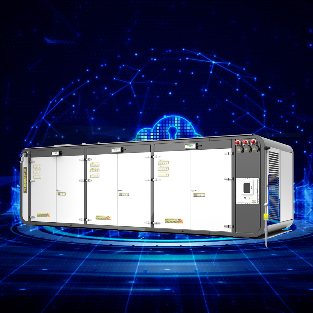 德瀾仕?；穬Υ婀瘢瑪底只瘓缶到y(tǒng)