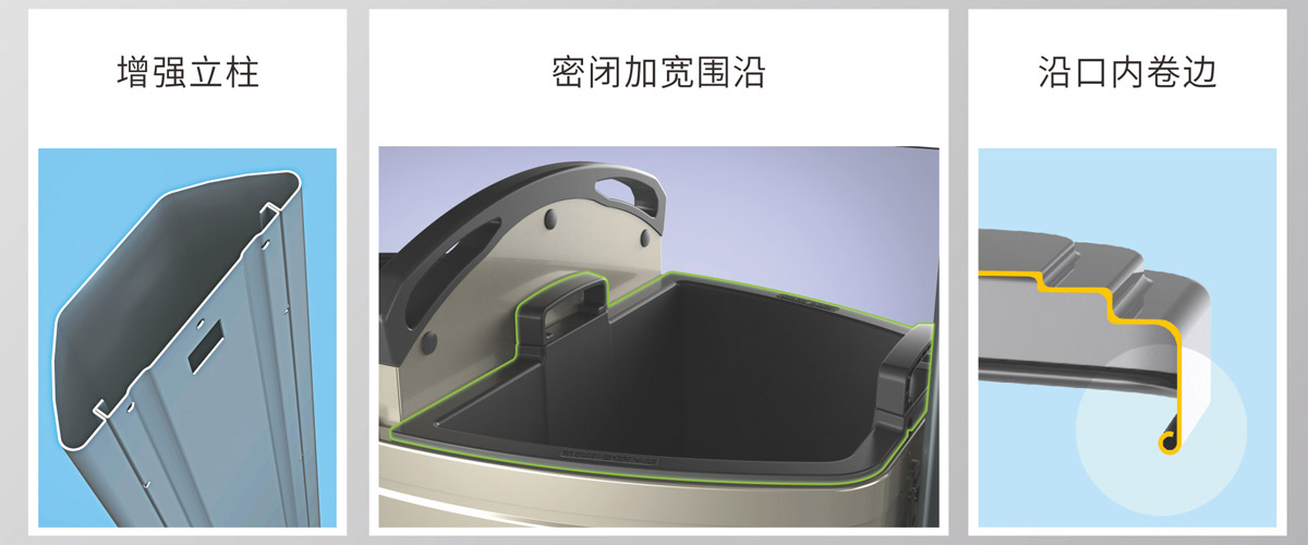 戶(hù)外垃圾桶產(chǎn)品細(xì)節(jié)18.jpg