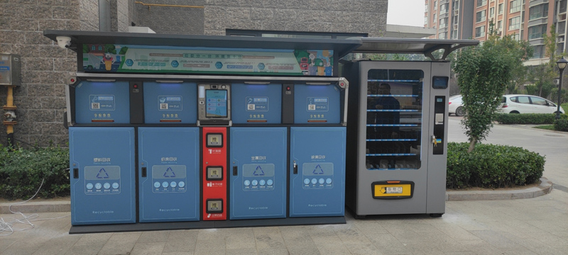 無(wú)極鎮(zhèn)多分類(lèi)垃圾回收箱