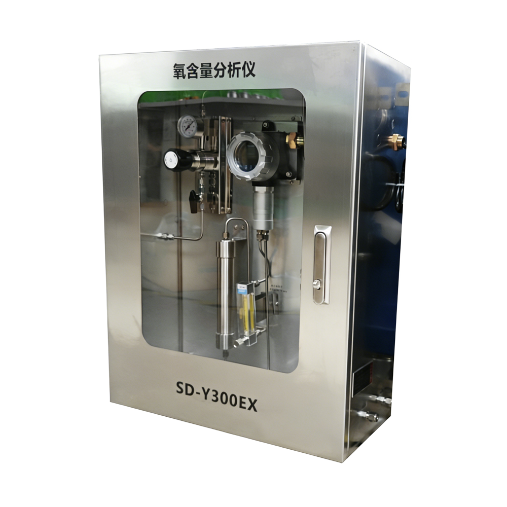电化学氧含量分析仪（惰化工艺专用型）