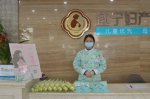 懷孕是大事，別再只看驗(yàn)孕棒了??！